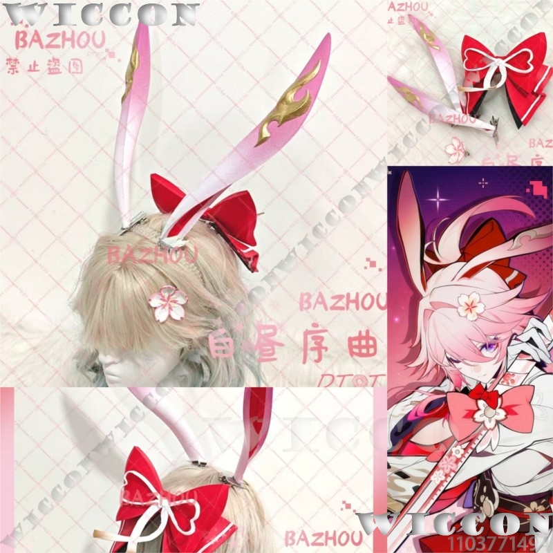 Evanescia Game Honkai: Star Ra - đánh giá và giá 3D Printing Game