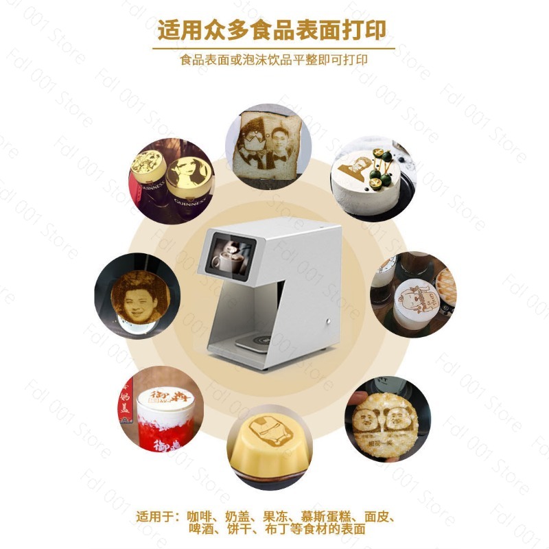 3D Latte Art Coffee Printer Ma - đánh giá và giá 3D Printing Machine