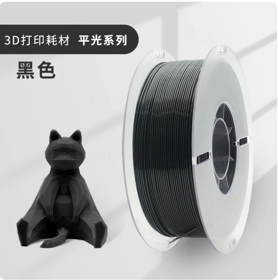 Fiberglass Reinforced 3D Print - đánh giá và giá 3D Printing High Temperature Materials