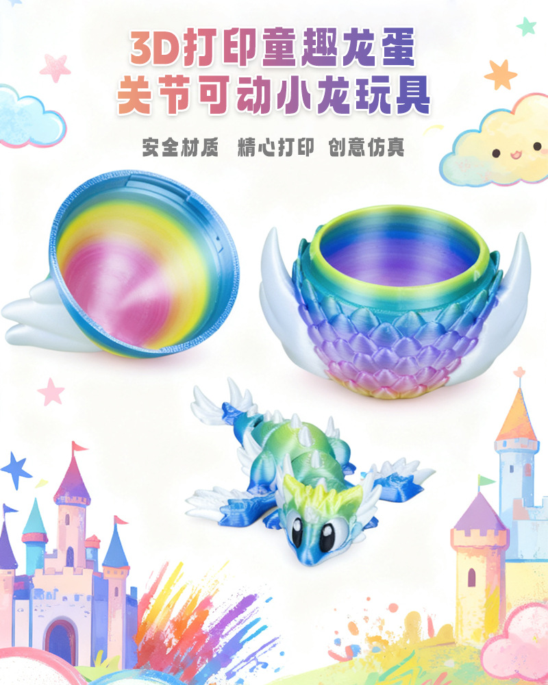 Gradient 3D Printed Dragon Egg - đánh giá và giá 3D Printing Egg