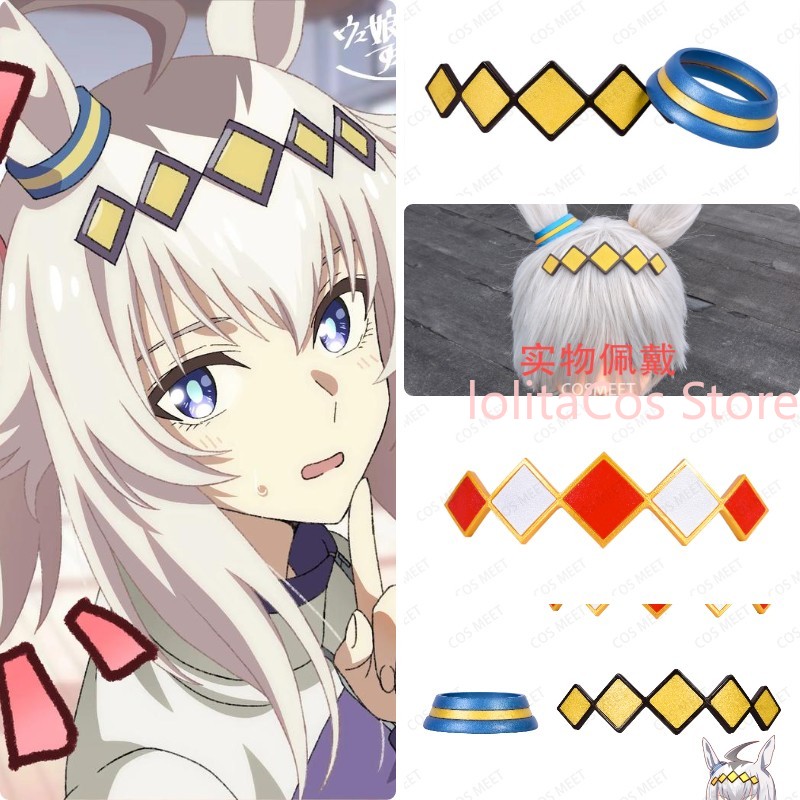 Uma Musume Pretty Derby Oguri  - đánh giá và giá 3D Printing Game