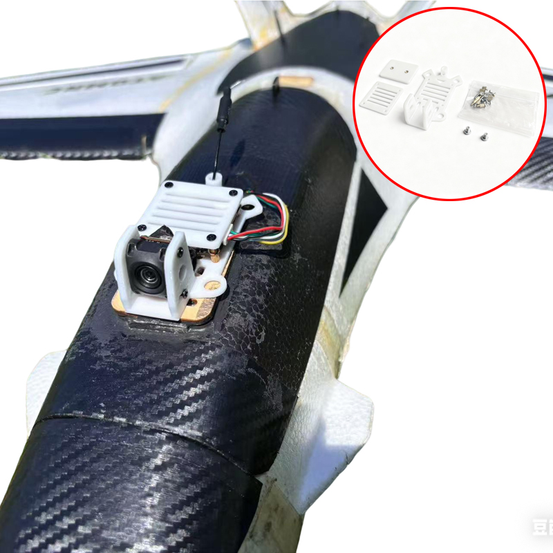 1Set For DJI O4 Video Transmit - đánh giá và giá 3D Printing Videos