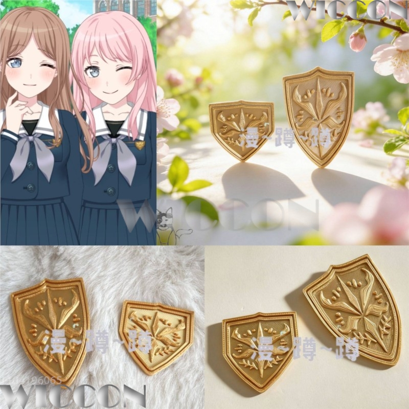 Golden school emblem tsukinomo - đánh giá và giá 3D Printing Game
