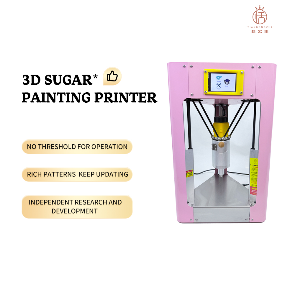 FDM Food Grade Malt Syrup Spec - đánh giá và giá 3D Printing Design Maker