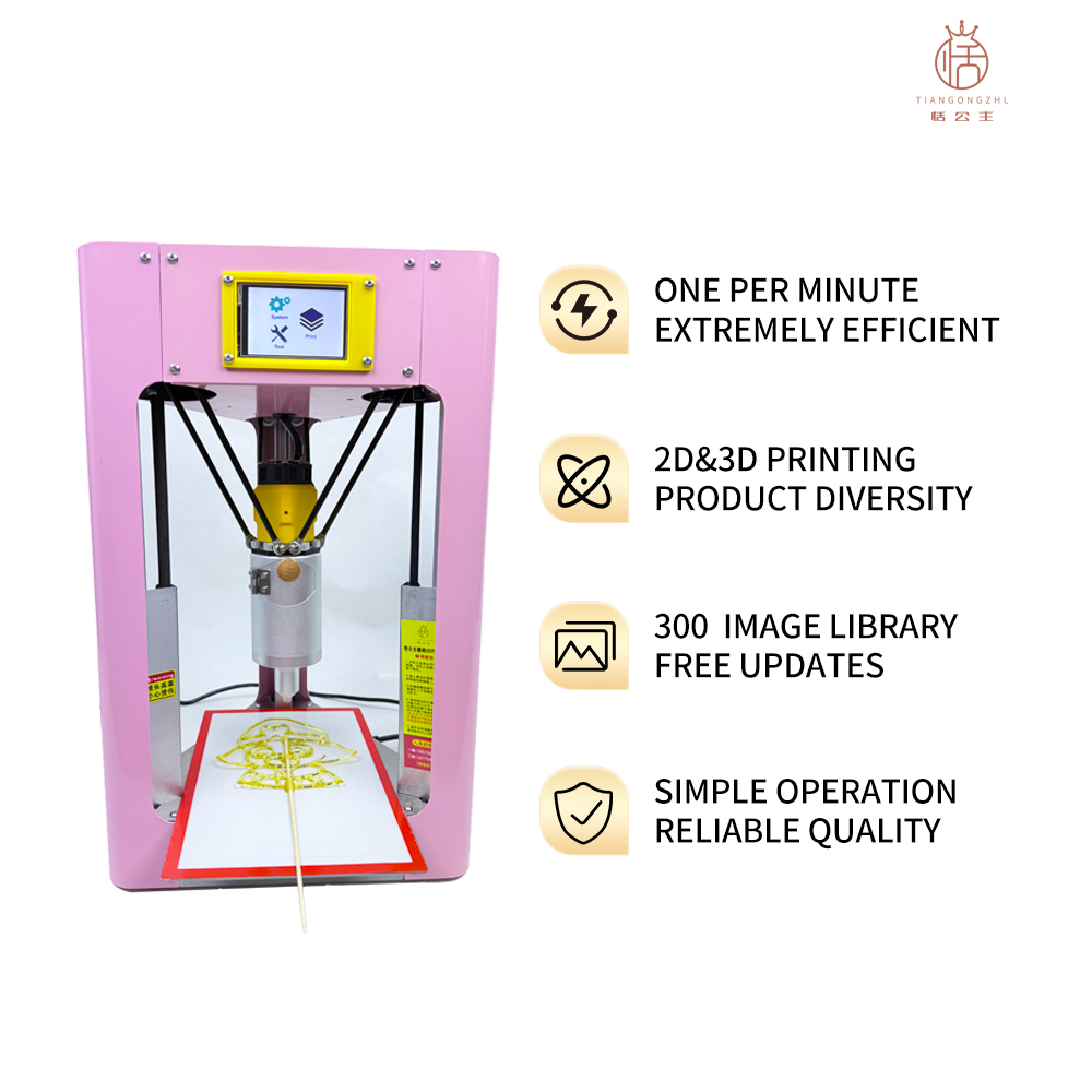 FDM Food Grade Malt Syrup Spec - đánh giá và giá 3D Printing Design Maker